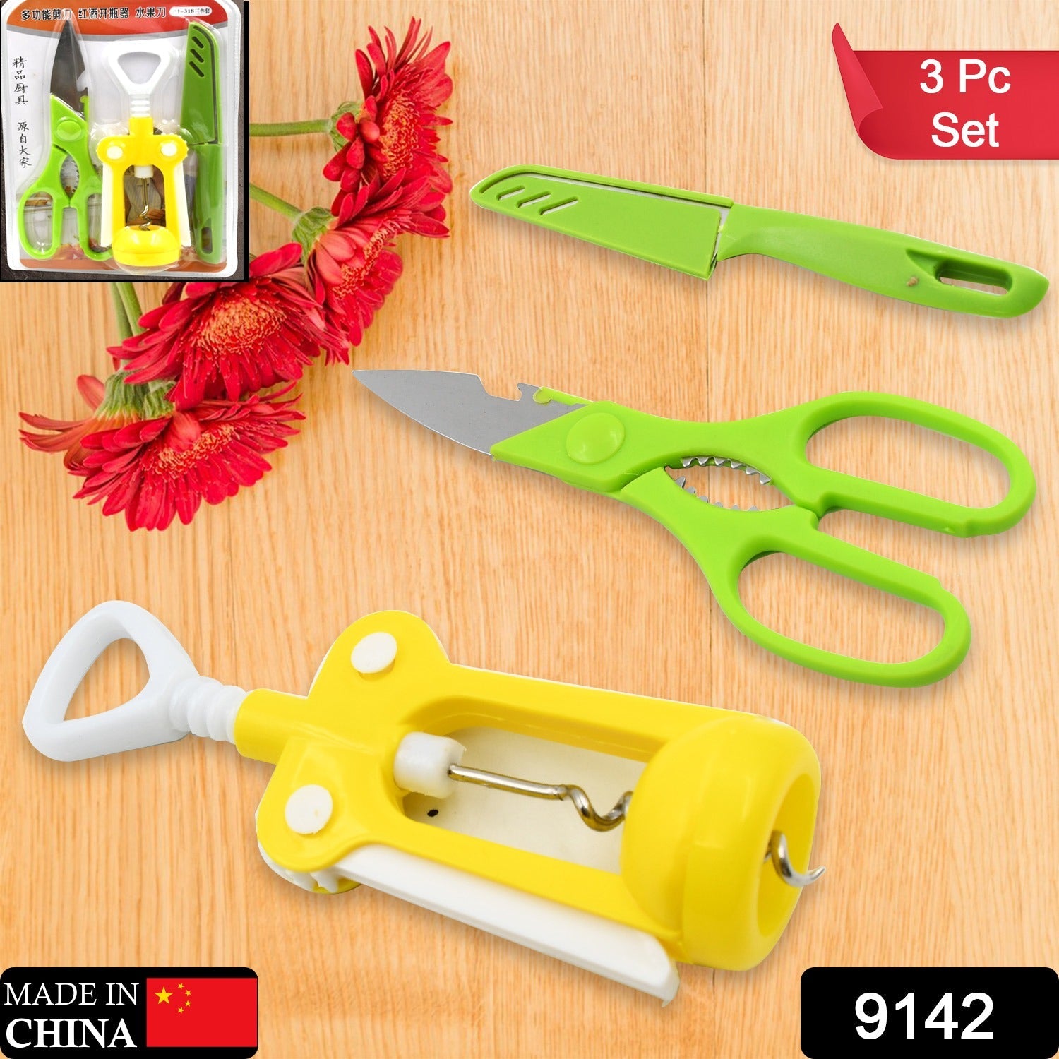 9142 Multifunction Kitchen Tools Stainless Steel and Plastic Kitchen Knife and Scissor Ideal Accessory Set for Kitchen 9142 Multifunction Kitchen Tools Stainless Steel and Plastic Kitchen Knife and Scissor Ideal Accessory Set for Kitchen